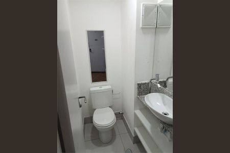 Apartamento para alugar com 1 quarto, 43m² em Campo Belo, São Paulo
