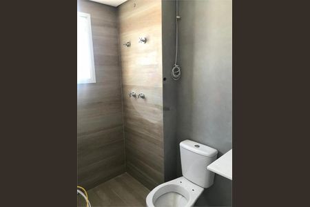 Apartamento à venda com 3 quartos, 108m² em Santo Amaro, São Paulo