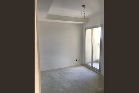 Apartamento à venda com 3 quartos, 108m² em Santo Amaro, São Paulo