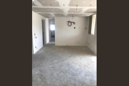 Apartamento à venda com 3 quartos, 108m² em Santo Amaro, São Paulo