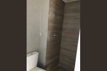 Apartamento à venda com 3 quartos, 108m² em Santo Amaro, São Paulo