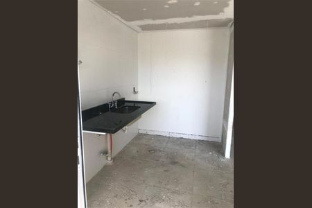 Apartamento à venda com 3 quartos, 108m² em Santo Amaro, São Paulo