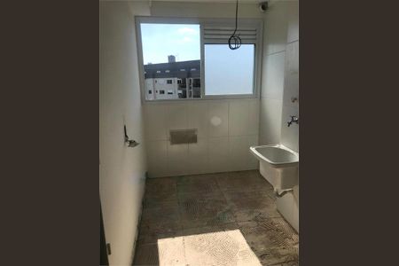 Apartamento à venda com 3 quartos, 108m² em Santo Amaro, São Paulo