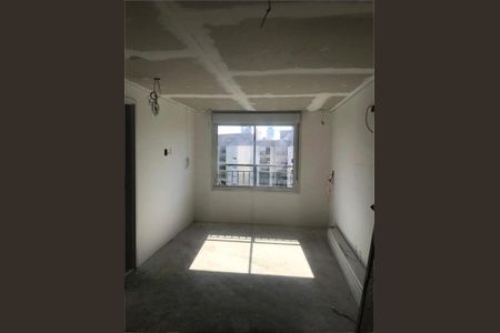 Apartamento à venda com 3 quartos, 108m² em Santo Amaro, São Paulo