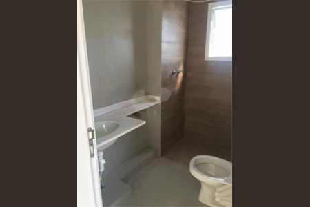 Apartamento à venda com 3 quartos, 108m² em Santo Amaro, São Paulo