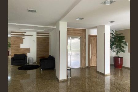 Apartamento à venda com 108m², 3 quartos e 2 vagas