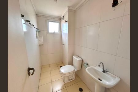 Apartamento à venda com 62m², 2 quartos e 1 vagaBanheiro