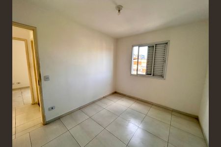 Apartamento à venda com 62m², 2 quartos e 1 vagaQuarto 2