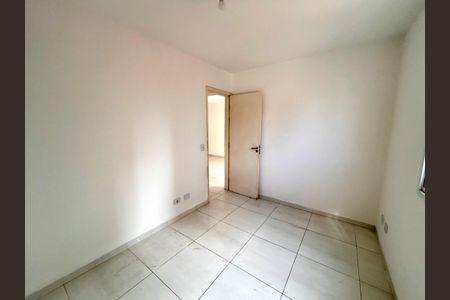 Apartamento à venda com 62m², 2 quartos e 1 vagaQuarto 1