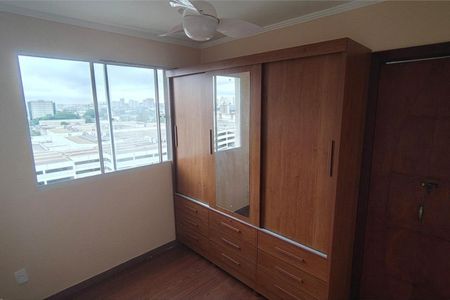 Apartamento à venda com 2 quartos, 34m² em Jardim Promissao, São Paulo