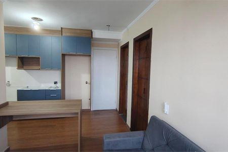 Apartamento à venda com 2 quartos, 34m² em Jardim Promissao, São Paulo