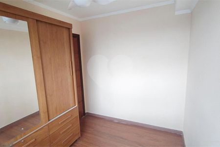 Apartamento à venda com 2 quartos, 34m² em Jardim Promissao, São Paulo