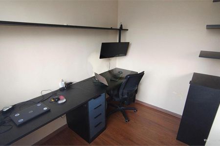 Apartamento à venda com 2 quartos, 34m² em Jardim Promissao, São Paulo