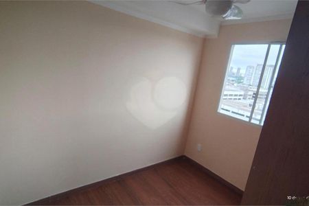 Apartamento à venda com 2 quartos, 34m² em Jardim Promissao, São Paulo
