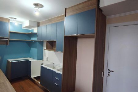 Apartamento à venda com 2 quartos, 34m² em Jardim Promissao, São Paulo