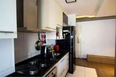 Apartamento à venda com 51m², 2 quartos e 2 vagas