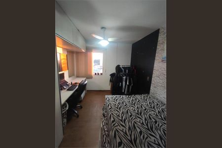 Apartamento à venda com 60m², 2 quartos e 1 vaga
