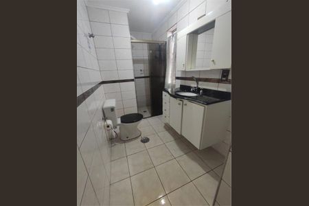 Apartamento à venda com 60m², 2 quartos e 1 vaga