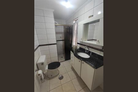 Apartamento à venda com 60m², 2 quartos e 1 vaga