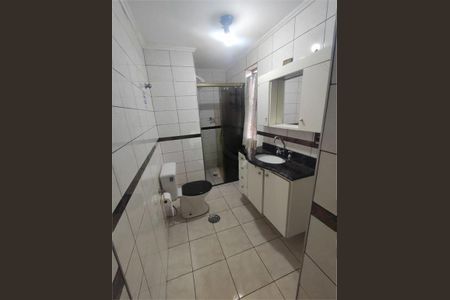 Apartamento à venda com 60m², 2 quartos e 1 vaga