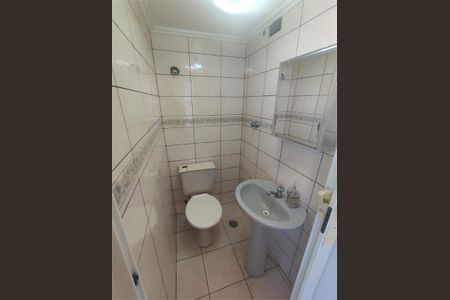 Apartamento à venda com 60m², 2 quartos e 1 vaga