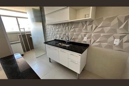 Apartamento à venda com 47m², 2 quartos e sem vagaCozinha