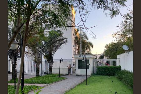 Apartamento à venda com 47m², 2 quartos e sem vagaFachada