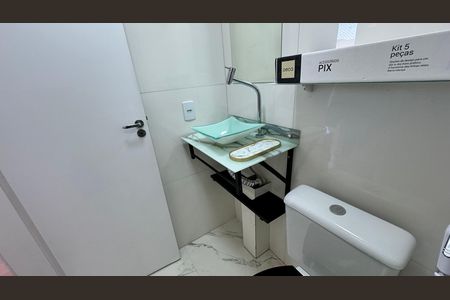 Apartamento à venda com 47m², 2 quartos e sem vagaBanheiro