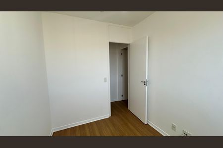Apartamento à venda com 47m², 2 quartos e sem vagaQuarto 1