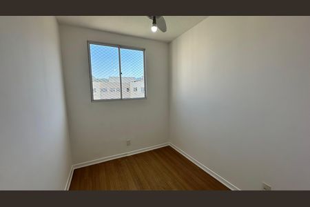 Apartamento à venda com 47m², 2 quartos e sem vagaQuarto 1