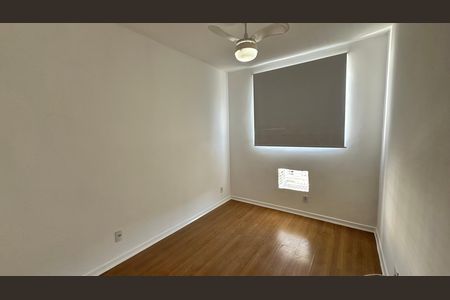Apartamento à venda com 47m², 2 quartos e sem vagaQuarto 2