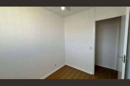 Apartamento à venda com 47m², 2 quartos e sem vagaQuarto 1