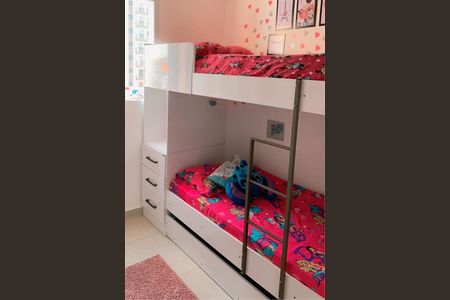 Apartamento à venda com 2 quartos, 37m² em Parque Artur Alvim, São Paulo