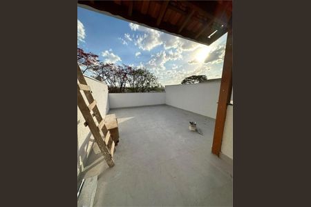 Apartamento à venda com 100m², 2 quartos e 1 vaga