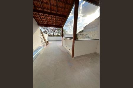 Apartamento à venda com 100m², 2 quartos e 1 vaga