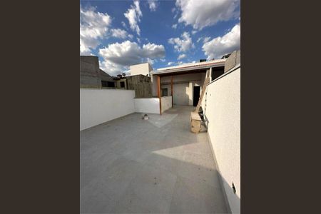 Apartamento à venda com 100m², 2 quartos e 1 vaga