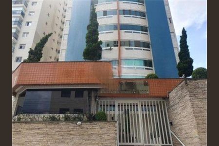 Apartamento à venda com 101m², 3 quartos e 2 vagas