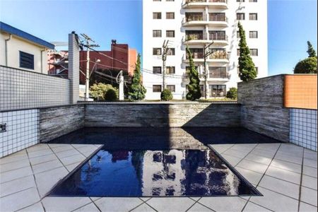 Apartamento à venda com 101m², 3 quartos e 2 vagas