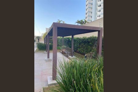 Apartamento à venda com 85m², 3 quartos e 2 vagas