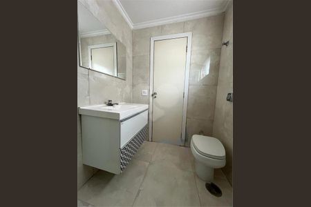 Apartamento à venda com 200m², 3 quartos e 2 vagas