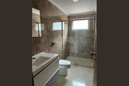 Apartamento à venda com 200m², 3 quartos e 2 vagas