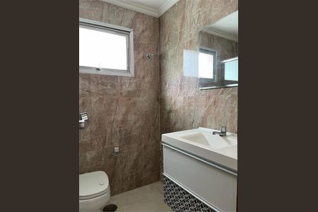 Apartamento à venda com 200m², 3 quartos e 2 vagas