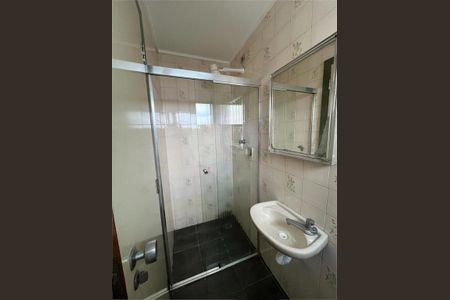 Apartamento à venda com 200m², 3 quartos e 2 vagas