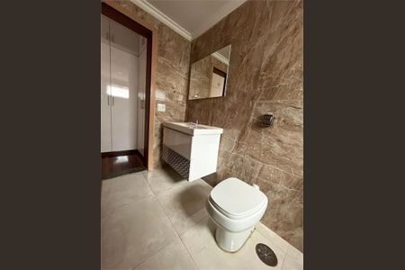 Apartamento à venda com 200m², 3 quartos e 2 vagas