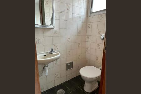 Apartamento à venda com 200m², 3 quartos e 2 vagas