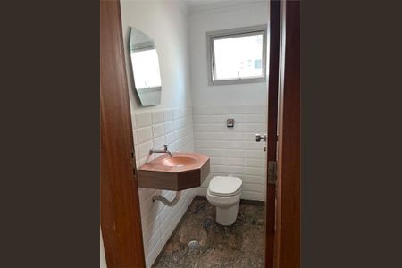 Apartamento à venda com 200m², 3 quartos e 2 vagas