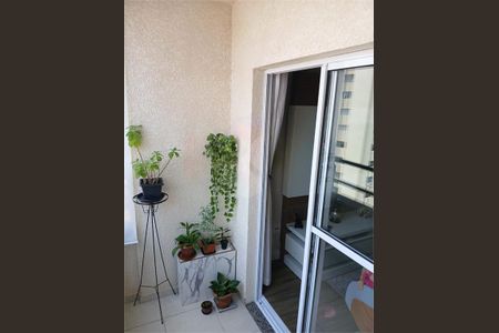 Apartamento à venda com 42m², 1 quarto e 1 vaga