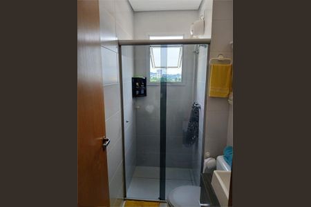 Apartamento à venda com 42m², 1 quarto e 1 vaga