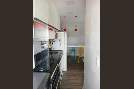 Apartamento à venda com 42m², 1 quarto e 1 vaga