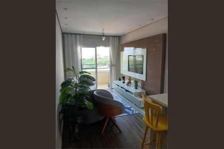 Apartamento à venda com 42m², 1 quarto e 1 vaga